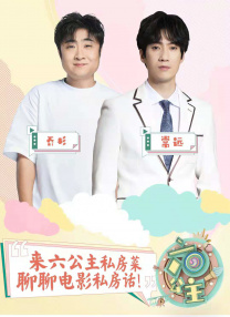 蜜桃综合